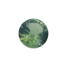 💎 Green Sapphire (Dark Green) Grade AA (Natural Gemstone) - ROUND