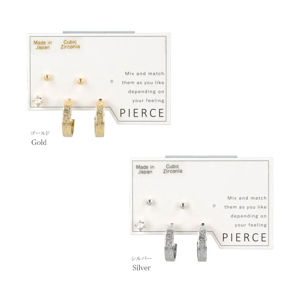 Everyday Earring Pack